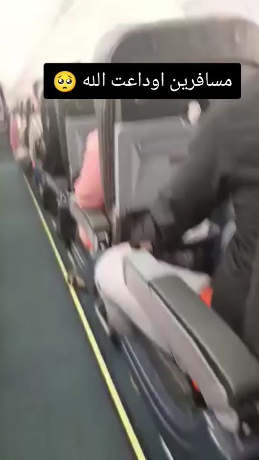 TikTok video thumbnail by abo.ali.1233