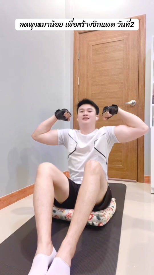 TikTok video thumbnail by healthycheck1