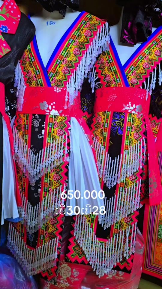 TikTok video thumbnail by nongvang0
