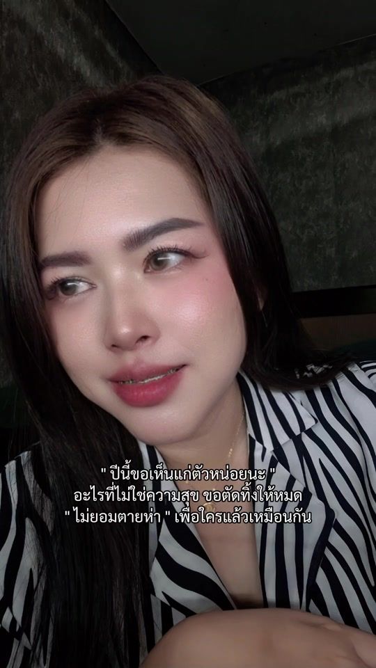 TikTok video thumbnail by desai_photharam