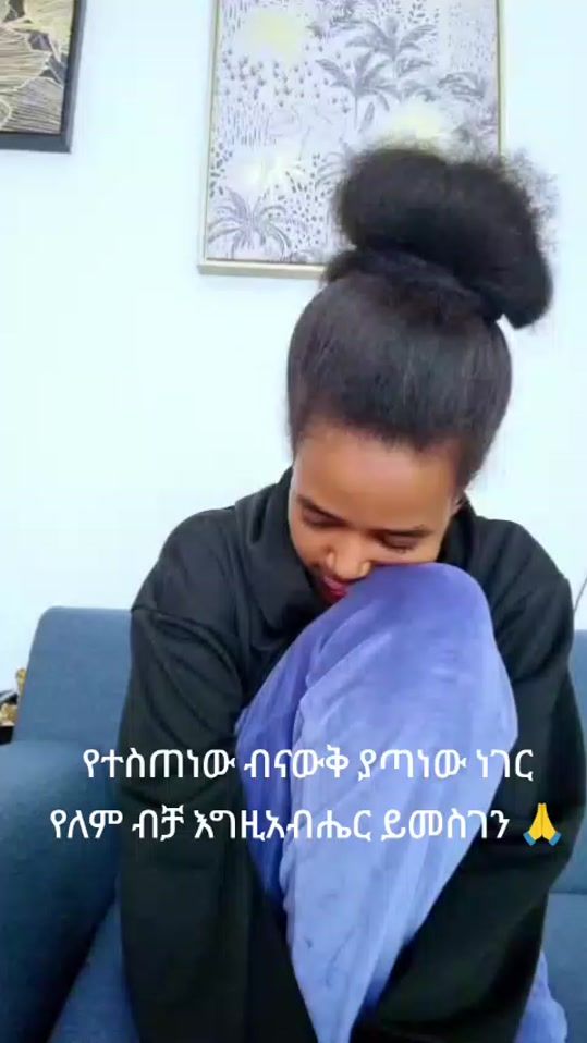TikTok video thumbnail by liyamales2