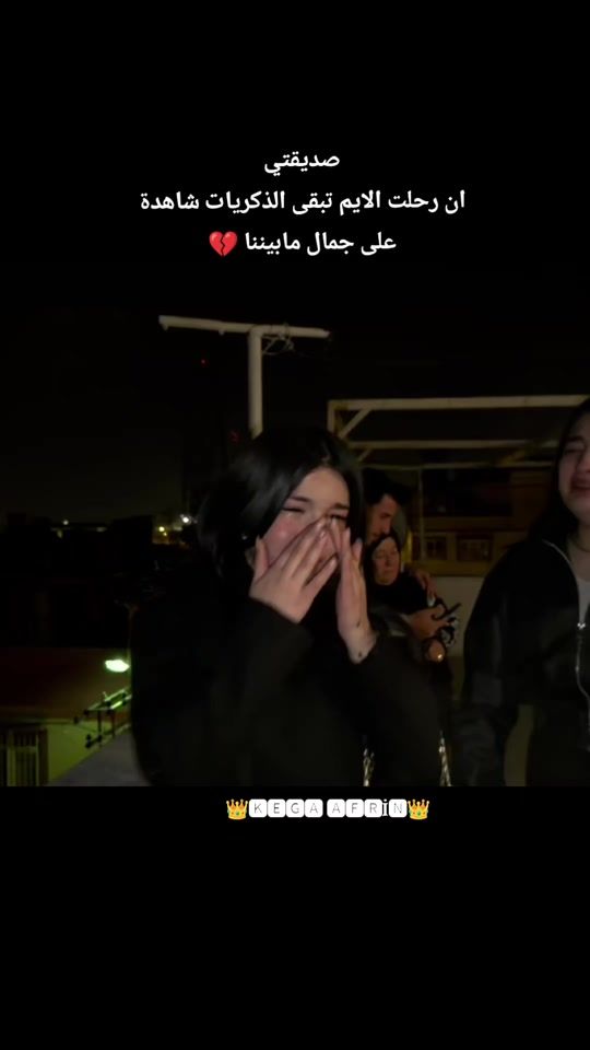 TikTok video thumbnail by kece..afrin2003