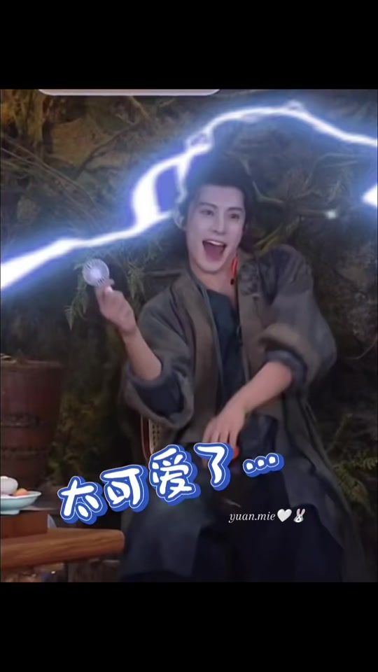TikTok video thumbnail by _ntsa.nn