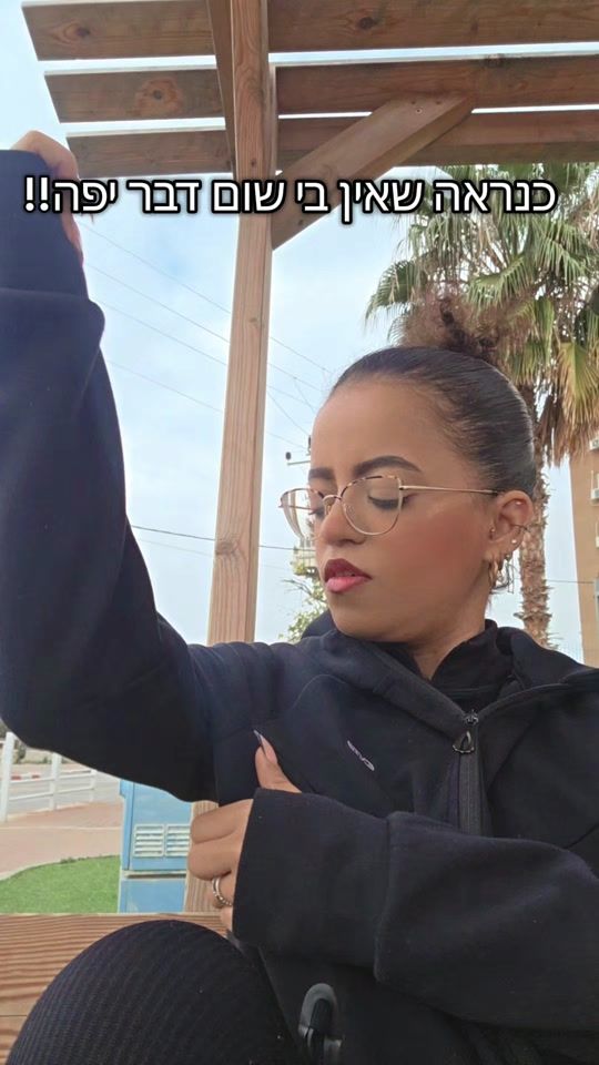 TikTok video thumbnail by orli810