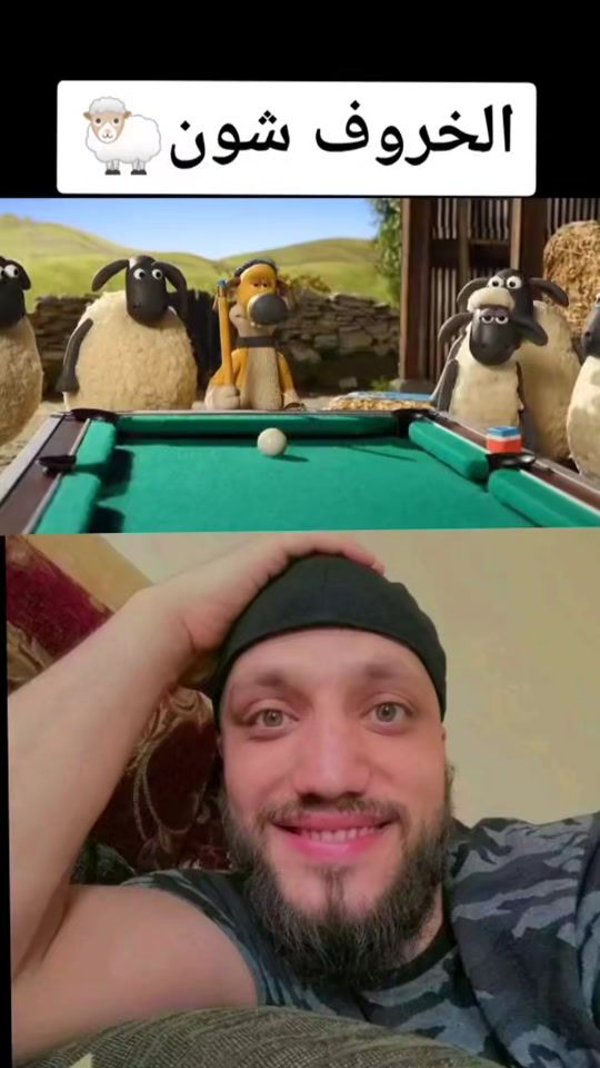 TikTok video thumbnail by khaled72073
