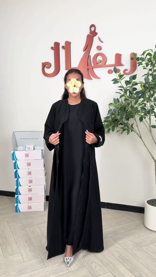 TikTok video thumbnail by ryfal_abaya