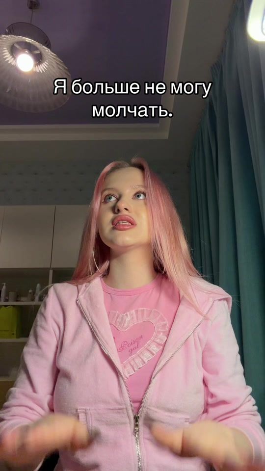 TikTok video thumbnail by vasilisathecrybaby