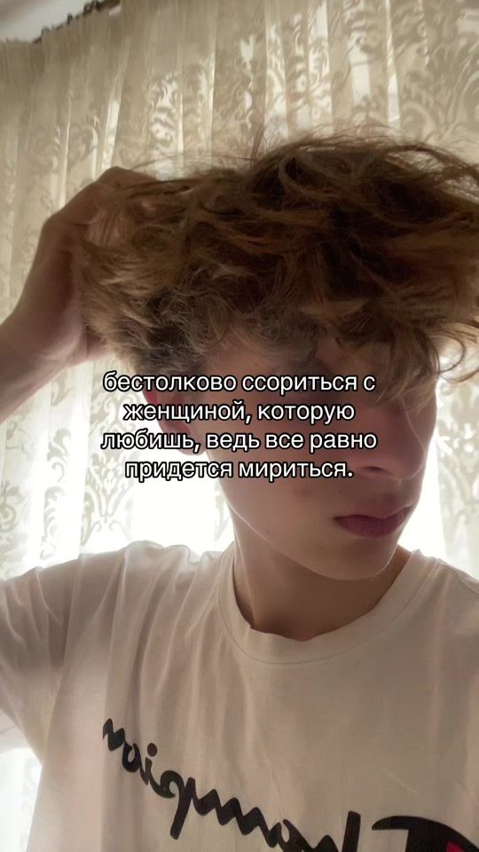 TikTok video thumbnail by 111umka111