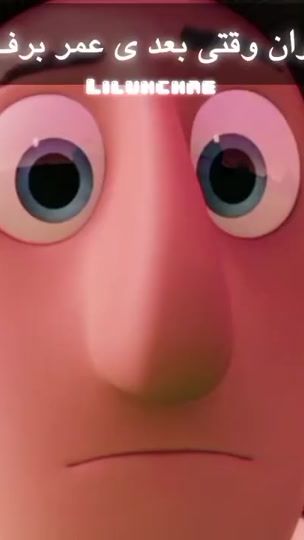 TikTok video thumbnail by dive2fearnot