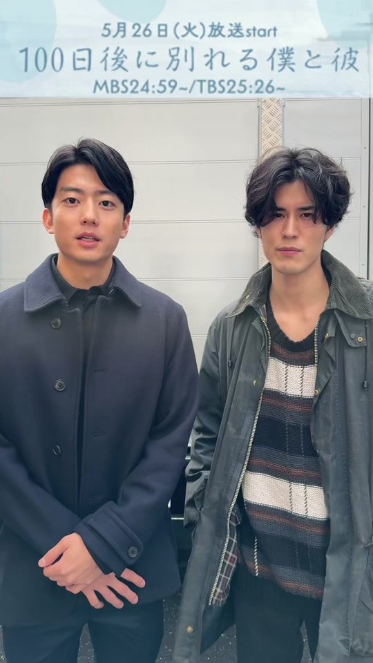 TikTok video thumbnail by drama_mbs