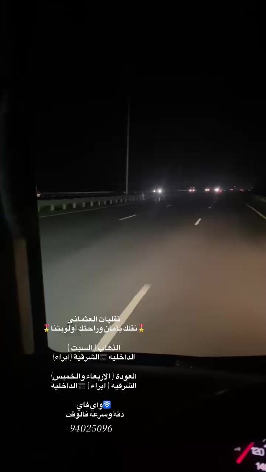 TikTok video thumbnail by a5tr5