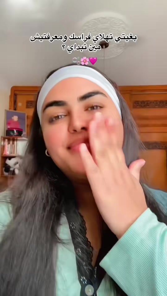 TikTok video thumbnail by shamanist_a