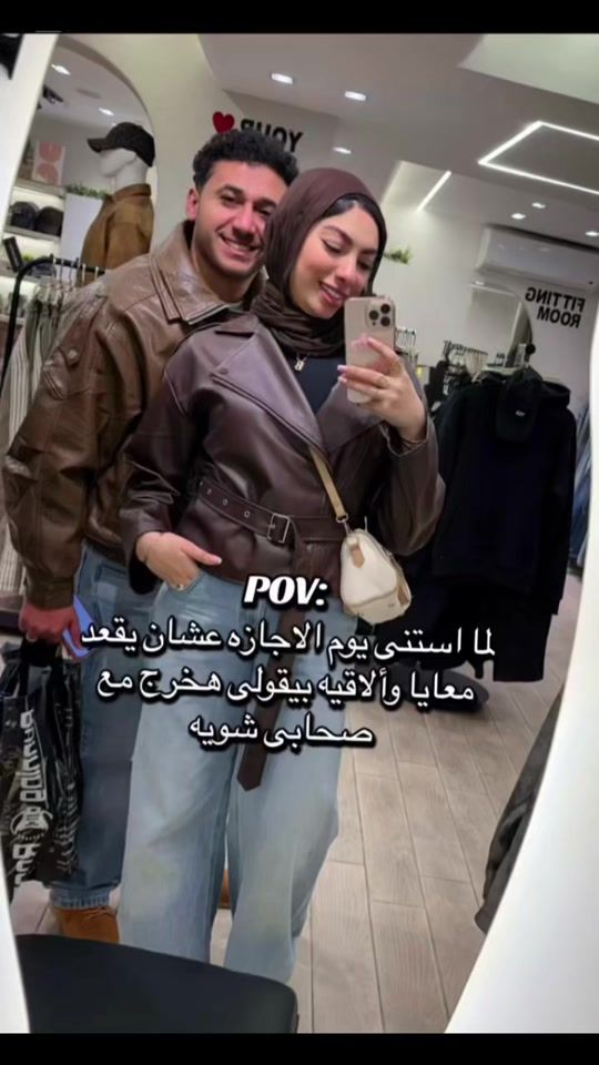 TikTok video thumbnail by mennamonemm