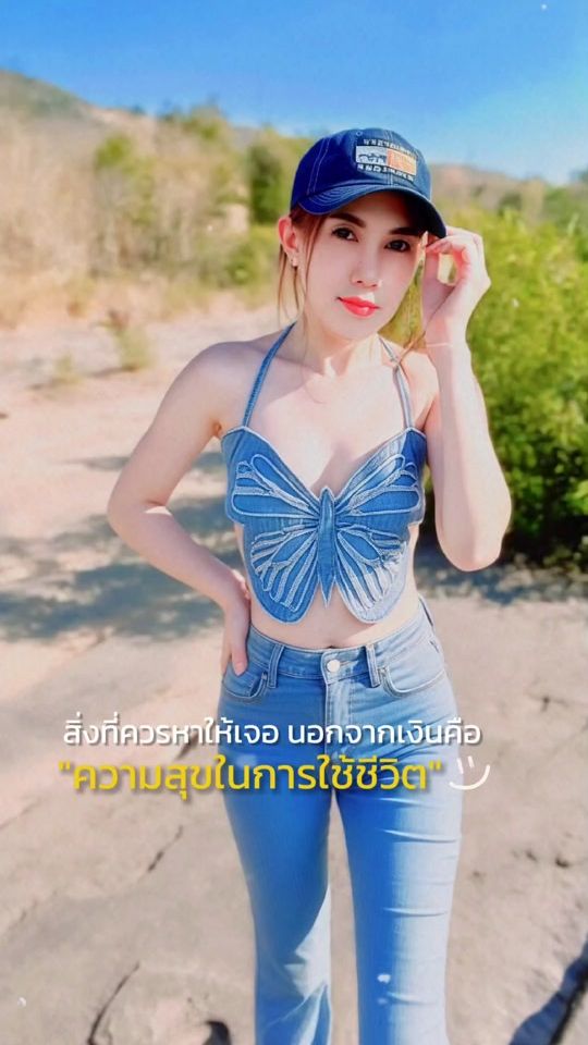 TikTok video thumbnail by _allnew_97