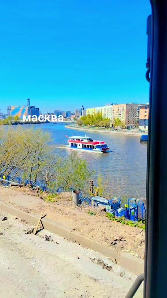 TikTok video thumbnail by umet2000.2000