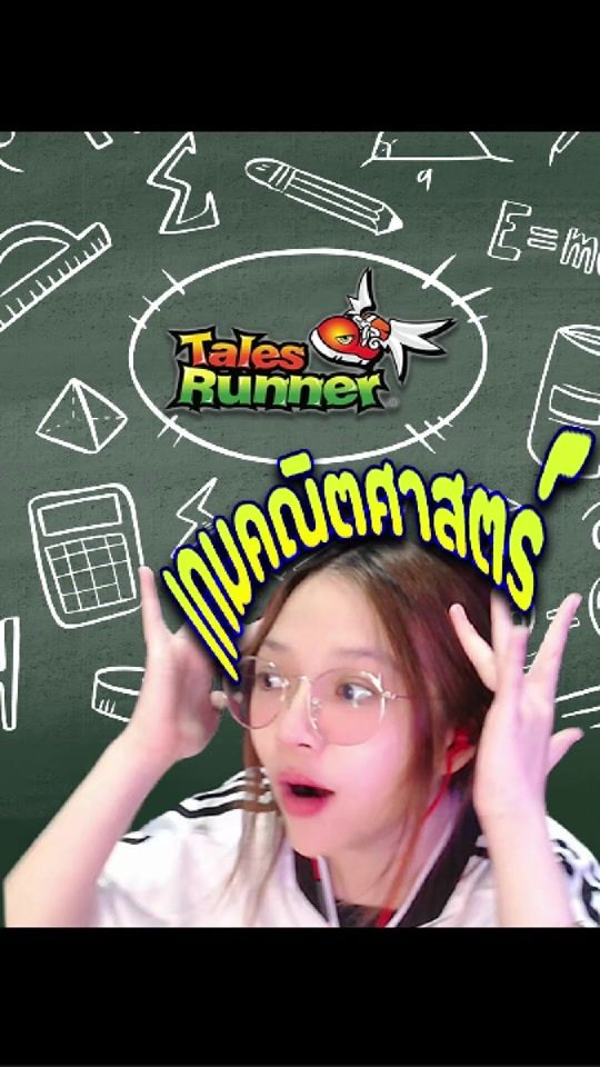 TikTok video thumbnail by earn_iti