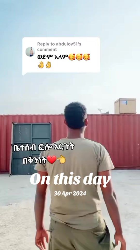 TikTok video thumbnail by king__4g