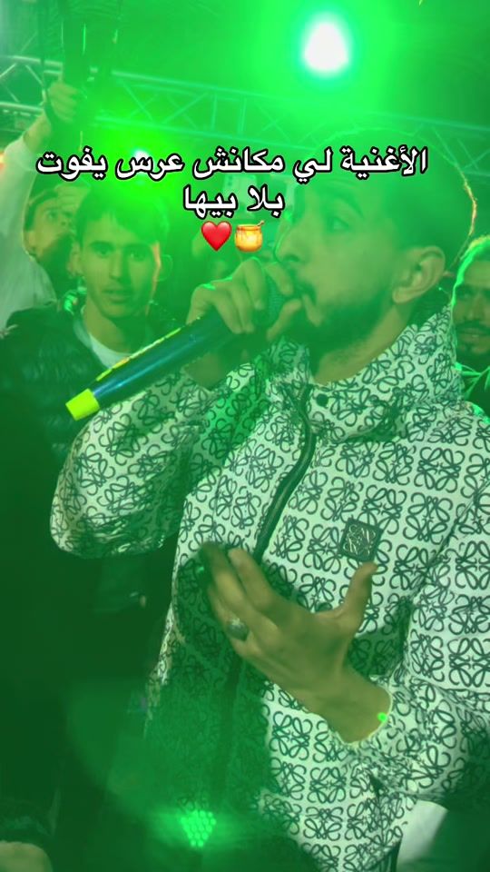 TikTok video thumbnail by marouane_99z