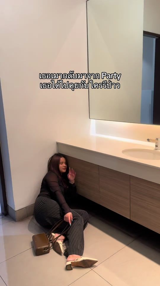 TikTok video thumbnail by thomasandpeach2