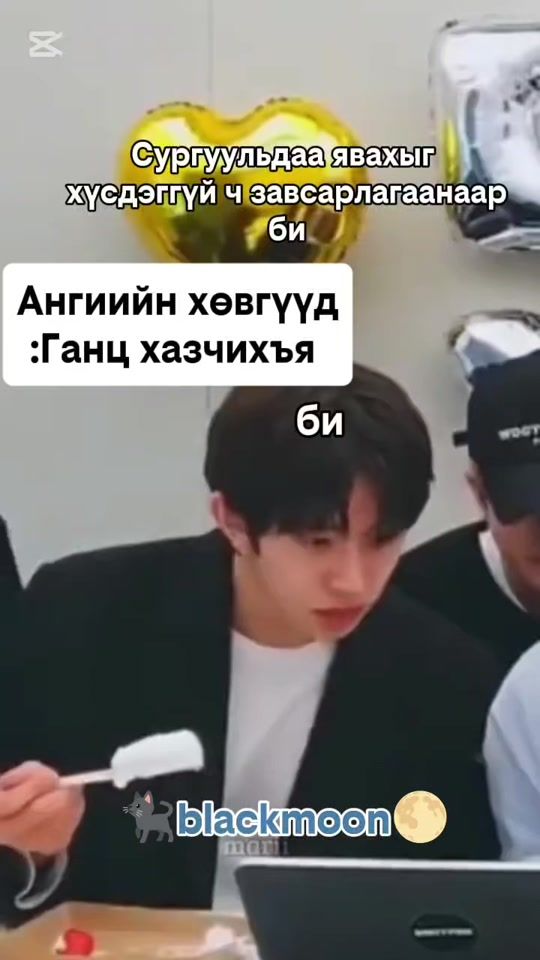 TikTok video thumbnail by blackmonster858