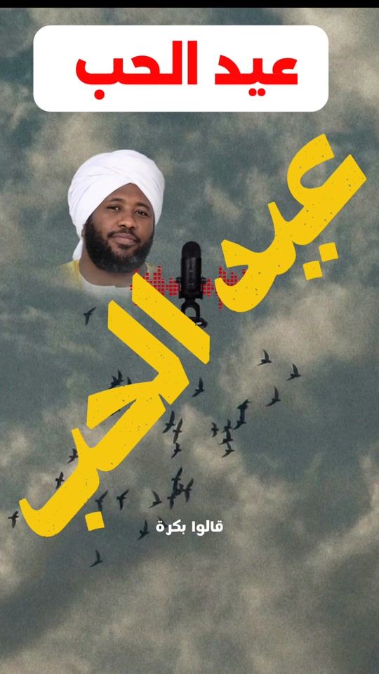 TikTok video thumbnail by bastav7v