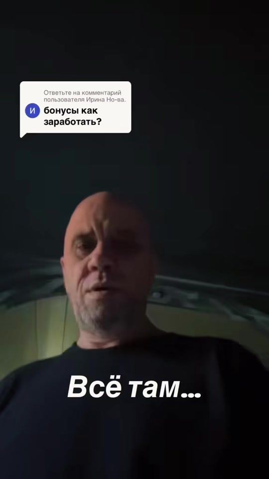 TikTok video thumbnail by bbb_144_