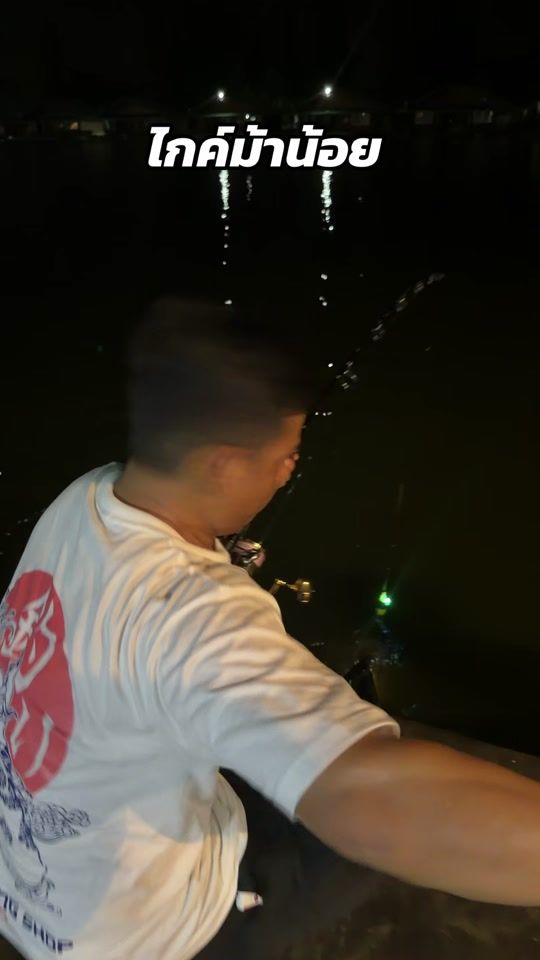 TikTok video thumbnail by saharath_ya