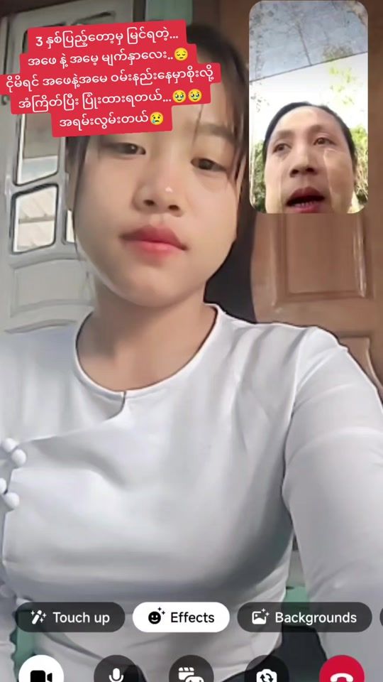 TikTok video thumbnail by suhlaing069