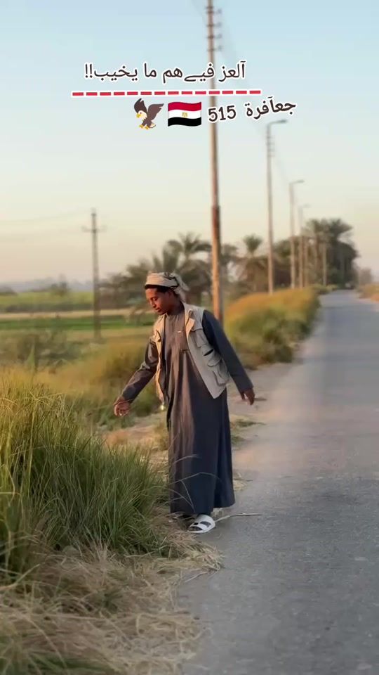 TikTok video thumbnail by abn__aswan