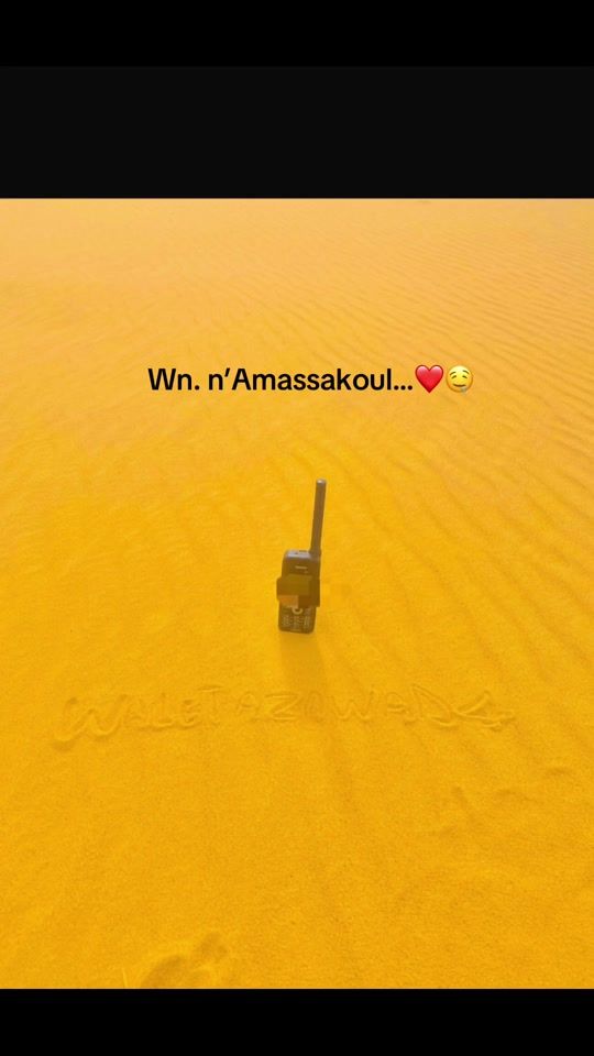 TikTok video thumbnail by walet.azawad4