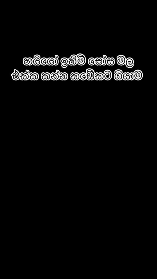 TikTok video thumbnail by all.rounder.priya