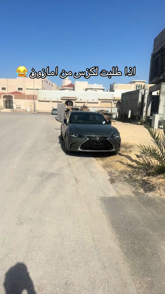 TikTok video thumbnail by aliahmed_sa