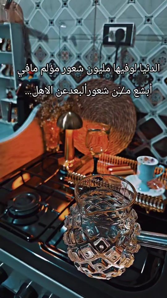 TikTok video thumbnail by snmghjk12