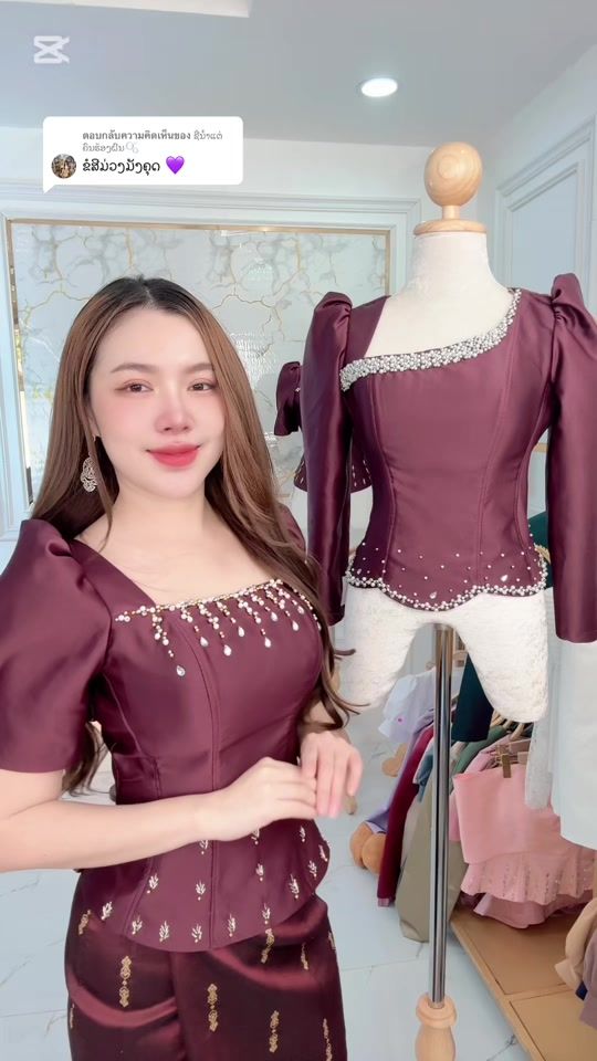 TikTok video thumbnail by nokjina_style
