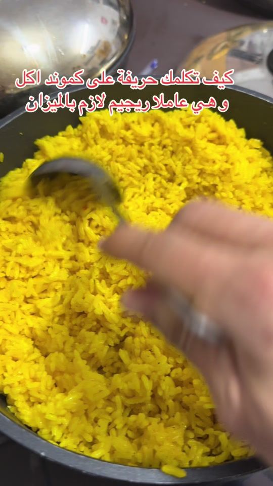 TikTok video thumbnail by conserveriemiral
