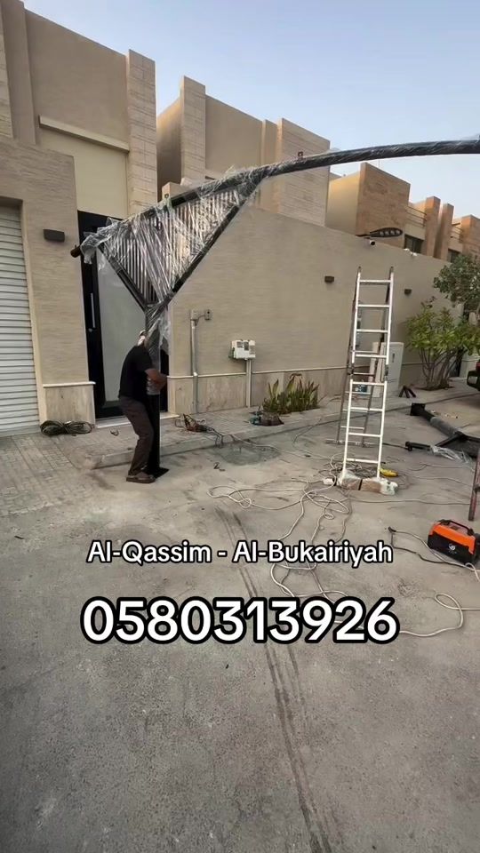 TikTok video thumbnail by wathaq_86
