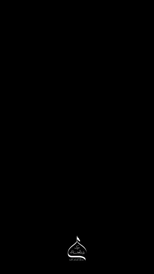TikTok video thumbnail by abbas.najem0
