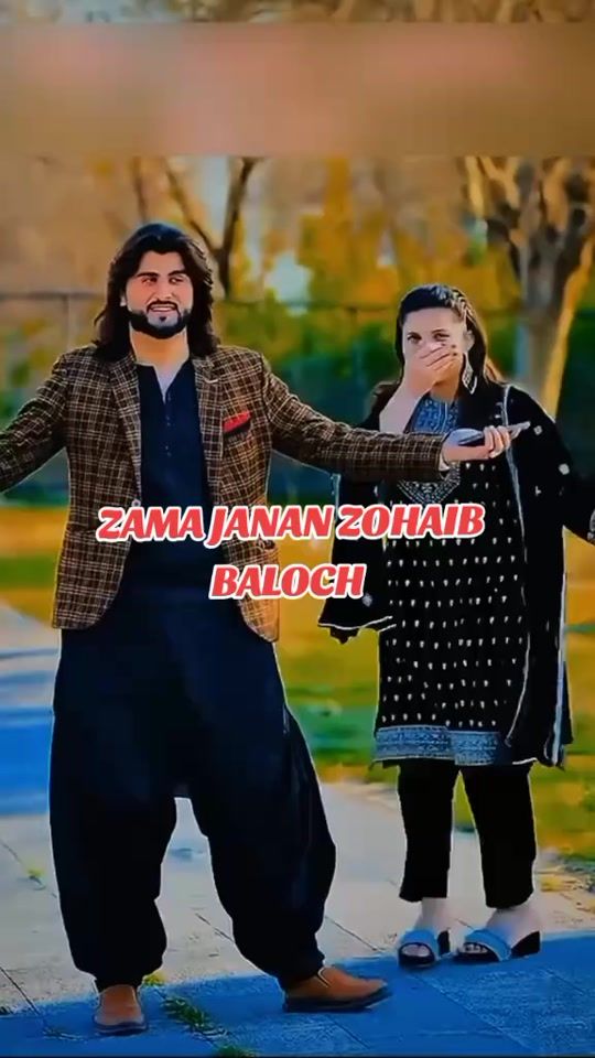 TikTok video thumbnail by rabiabaloch077