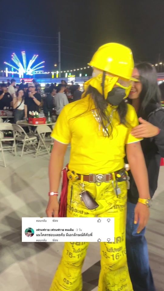 TikTok video thumbnail by aserf12345poipoi