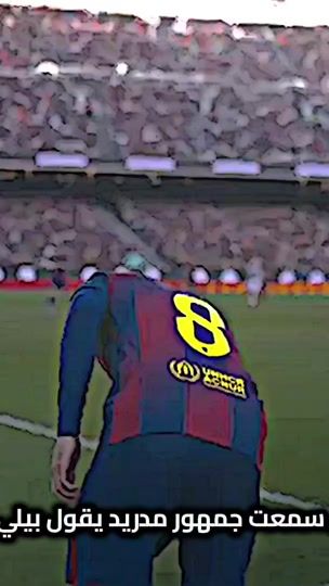 TikTok video thumbnail by barca.176