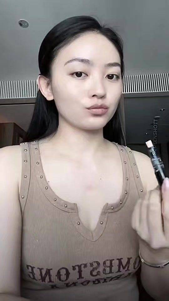 TikTok video thumbnail by screen.shott