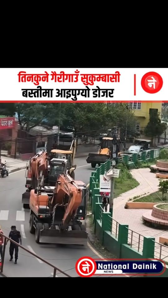 TikTok video thumbnail by _official7777