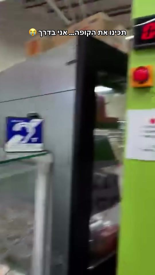 TikTok video thumbnail by lihibracha5