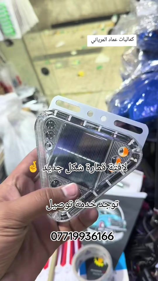 TikTok video thumbnail by 5y_ia