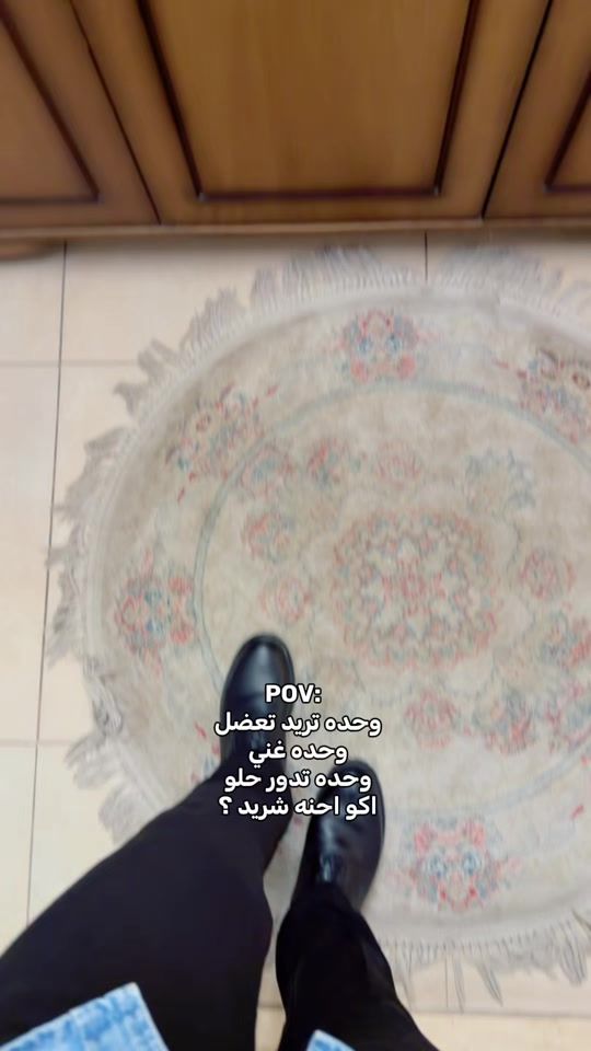 TikTok video thumbnail by etet.t