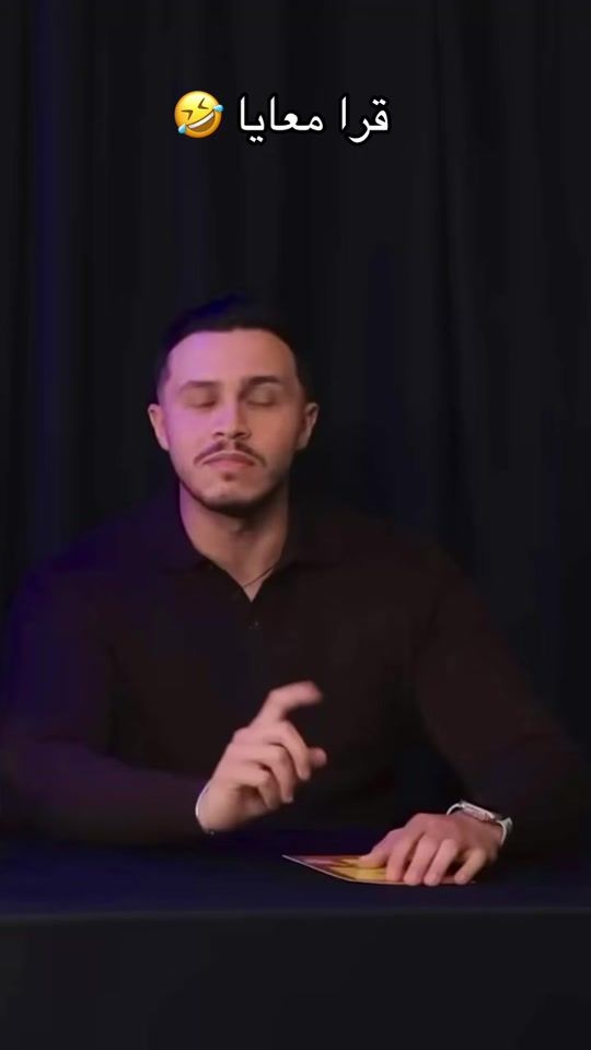 TikTok video thumbnail by aminehamidi96