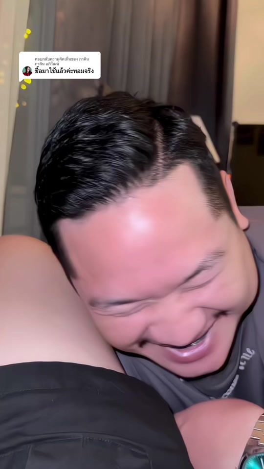 TikTok video thumbnail by ploy_swn