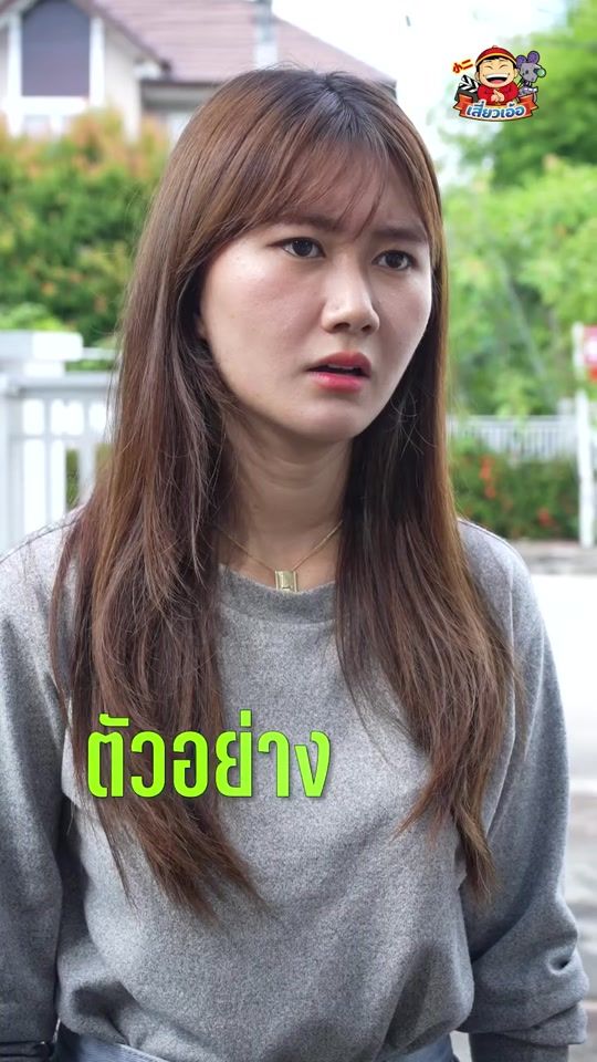 TikTok video thumbnail by bai..mhont