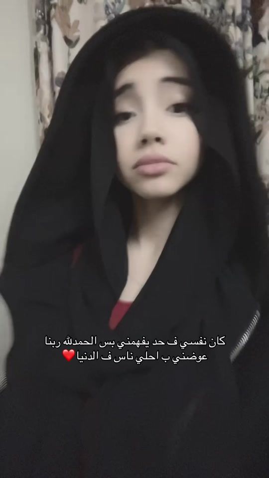 TikTok video thumbnail by rabroob_sala76