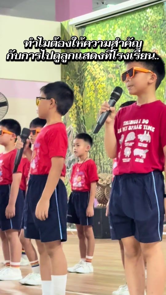 TikTok video thumbnail by babyployou_